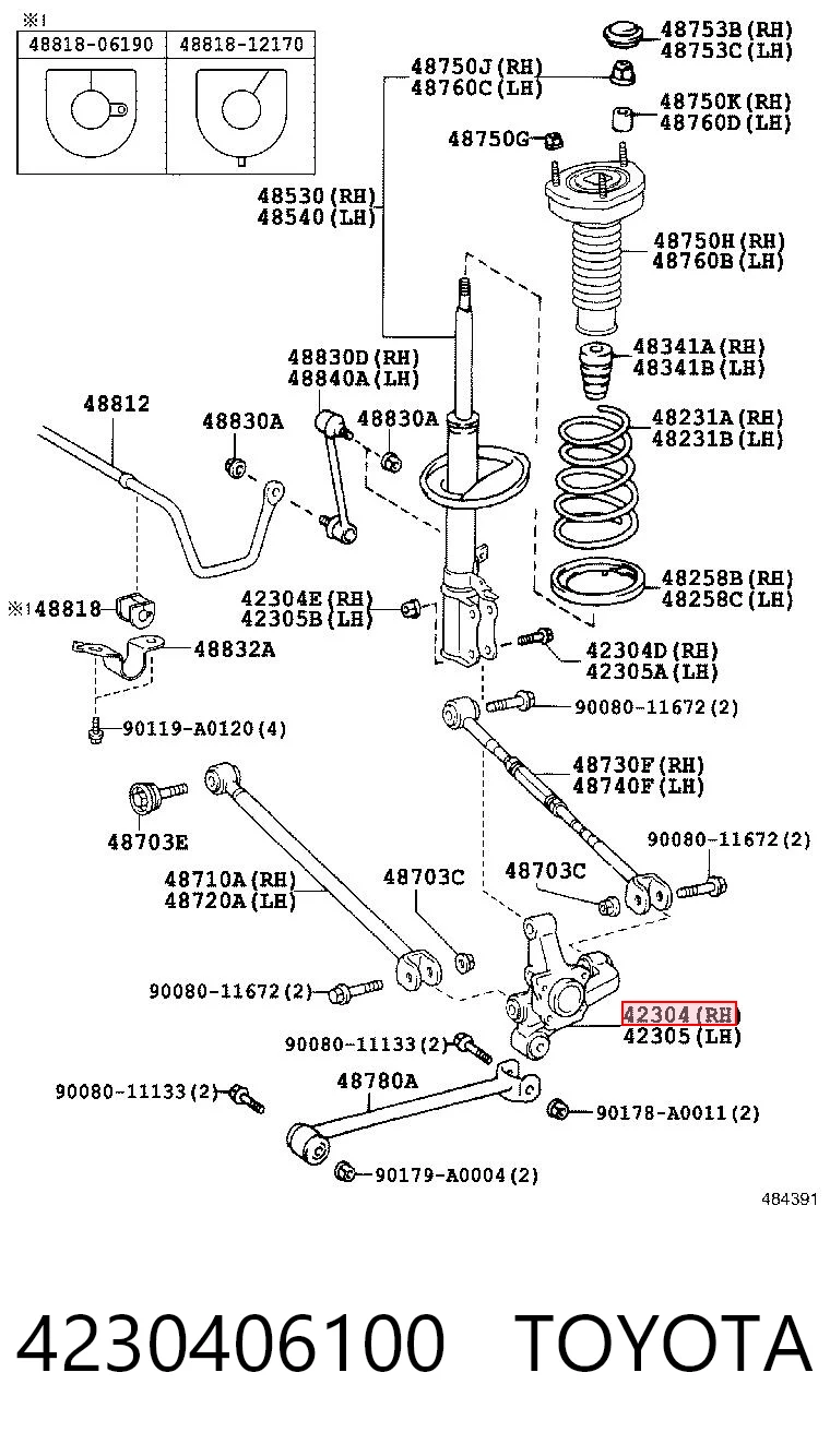 MS86046 Mevotech Цапфа поворотна права