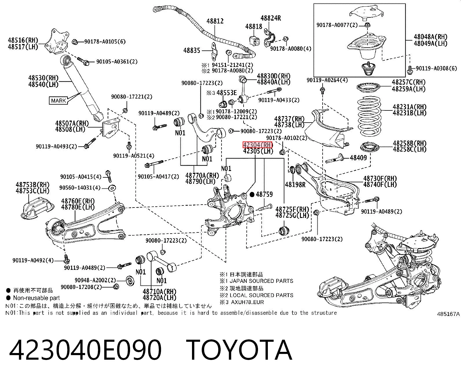 423040E090 Toyota Цапфа поворотна права
