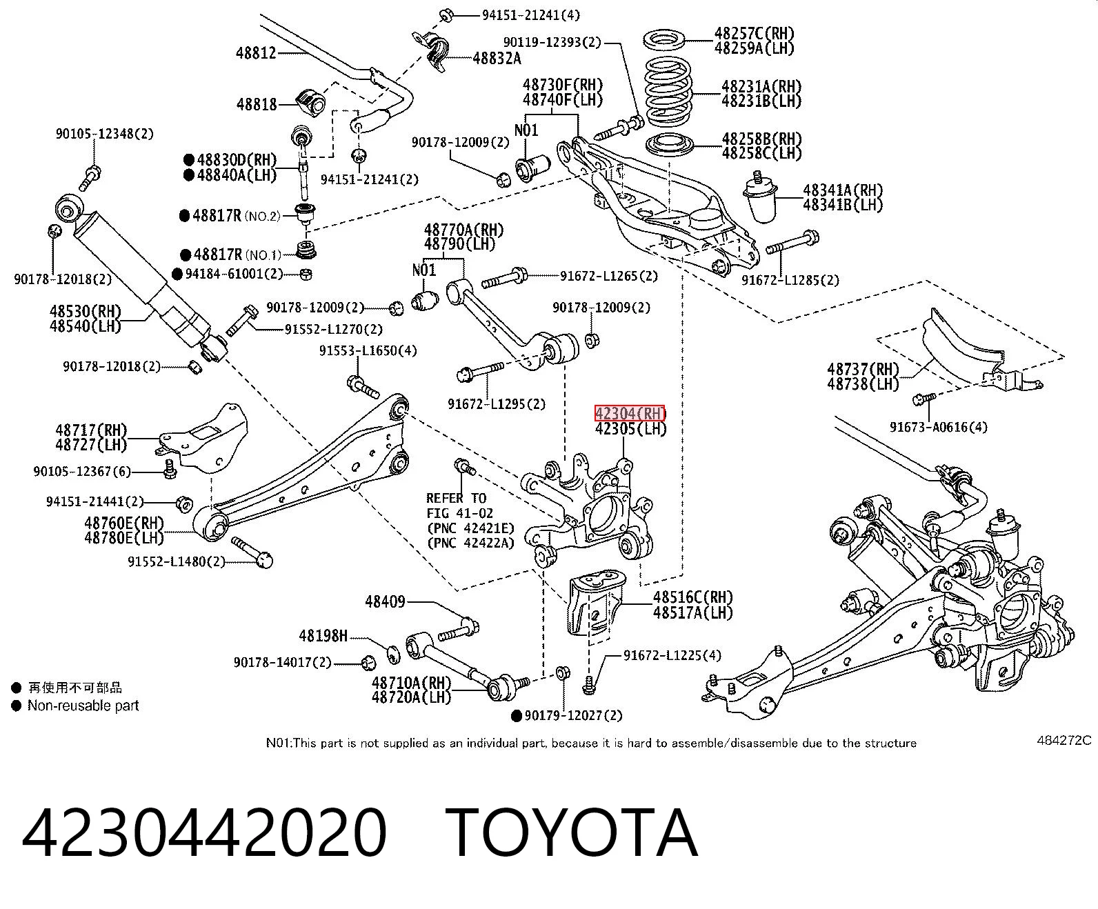 4230442020 Toyota Цапфа поворотна права