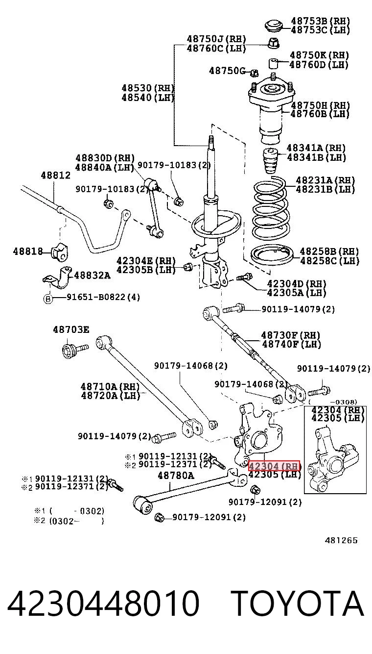 Цапфа - поворотний кулак задній, правий Mevotech MS86046 ціна, від 16.45 USD