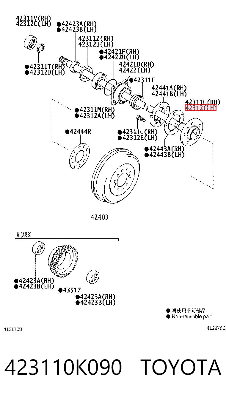 423110K090 Toyota Привід задній