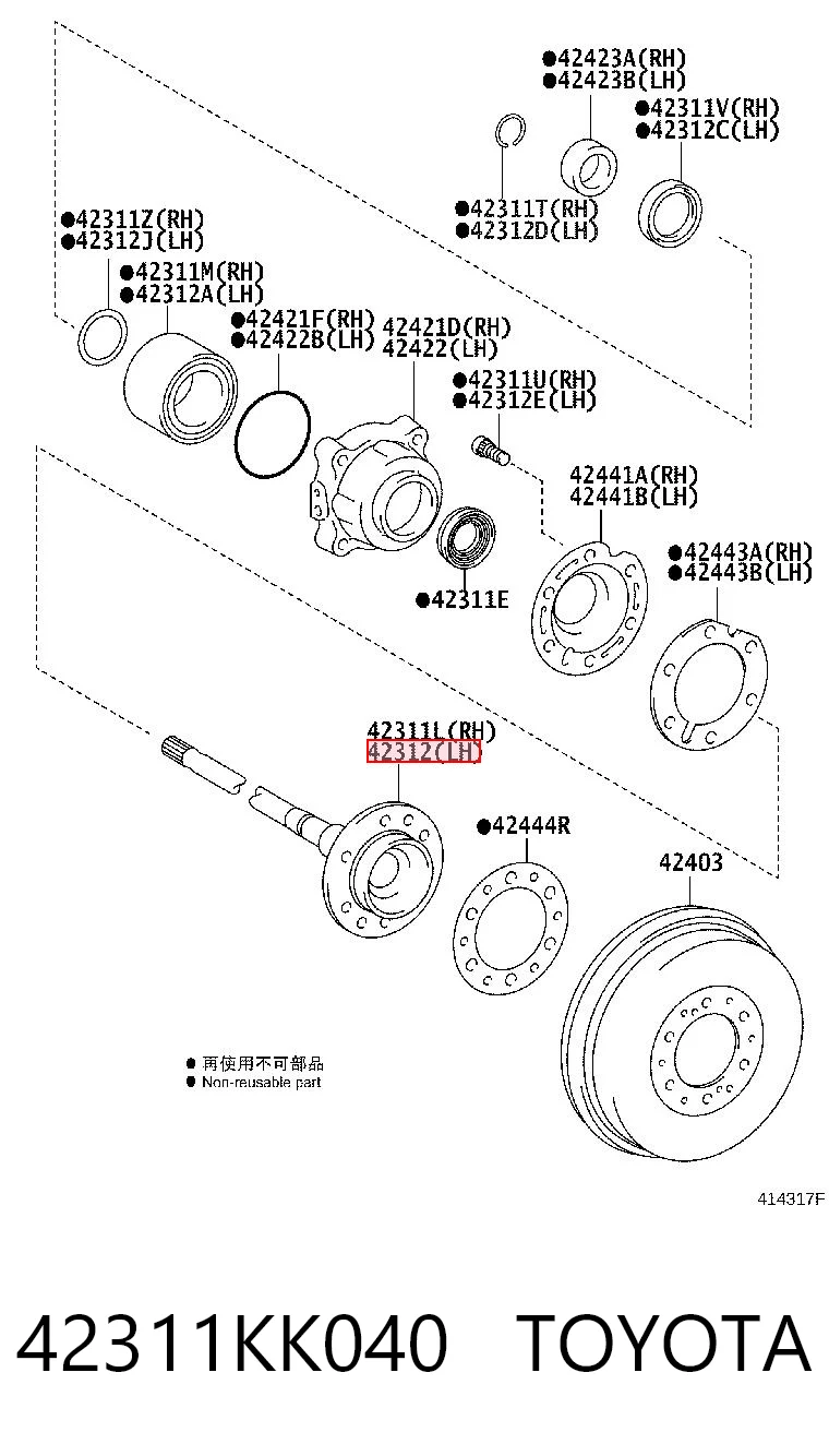42311KK040 Toyota Привід задній