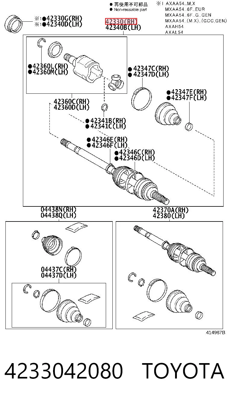 Піввісь задня, права Toyota 4233042080 ціна, від 63.35 USD