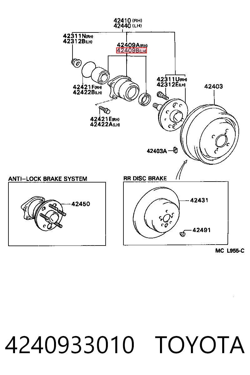 4240933010 Toyota Маточина задня