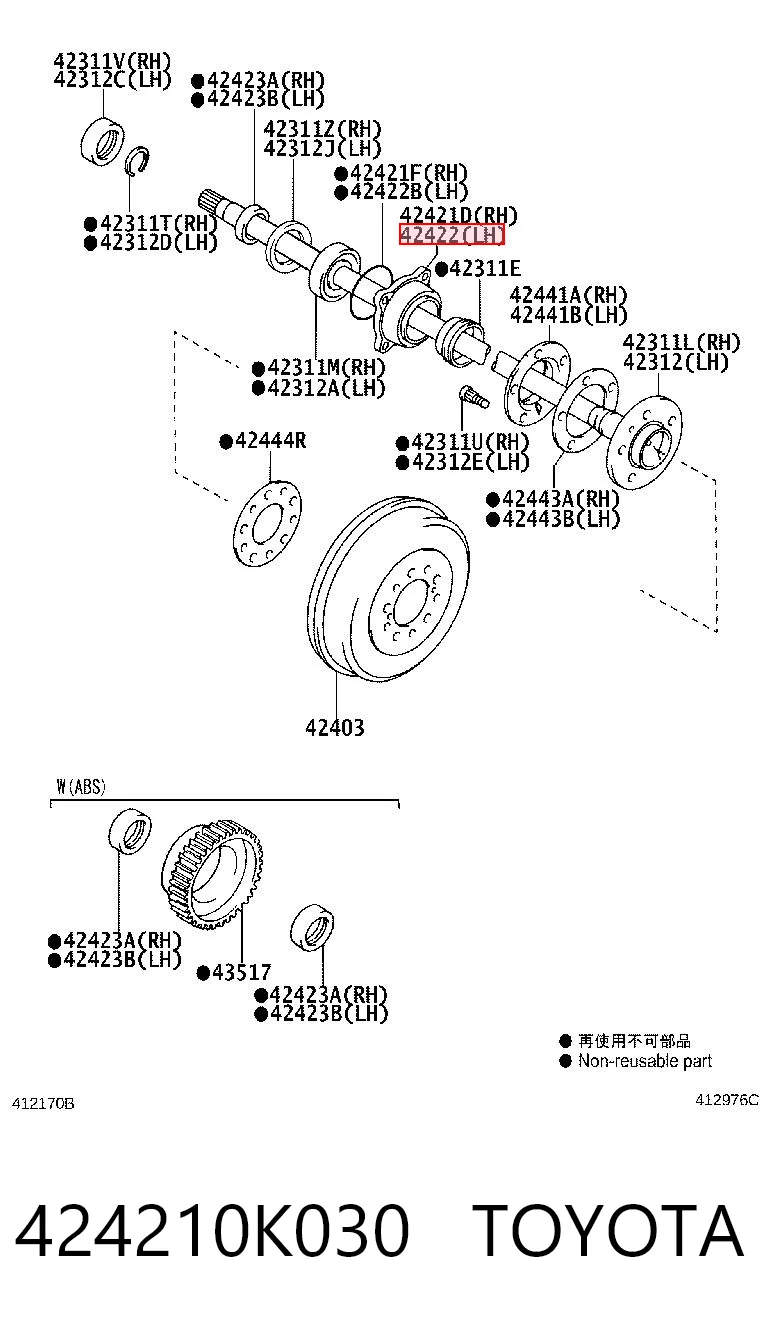 424210K030 Toyota Маточина задня