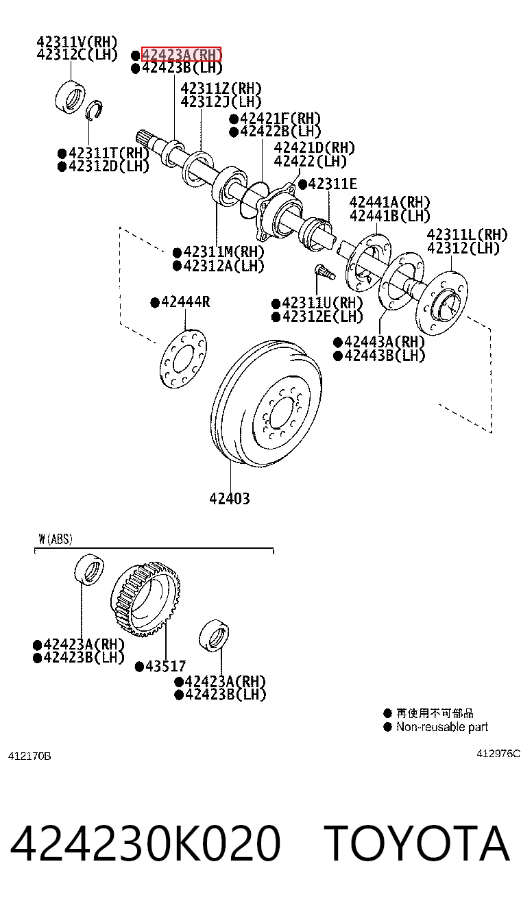 424230K020 Toyota Кільце стопорне підшипника задньої піввісі