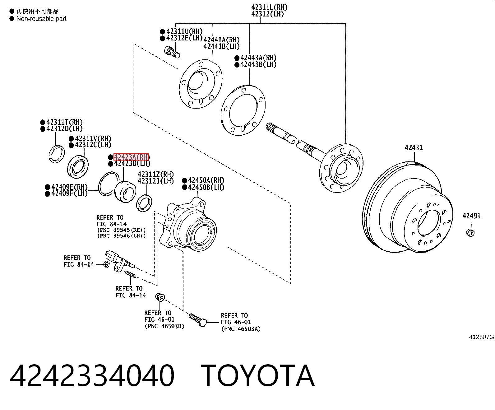 4242334040 Toyota Кільце стопорне підшипника задньої піввісі