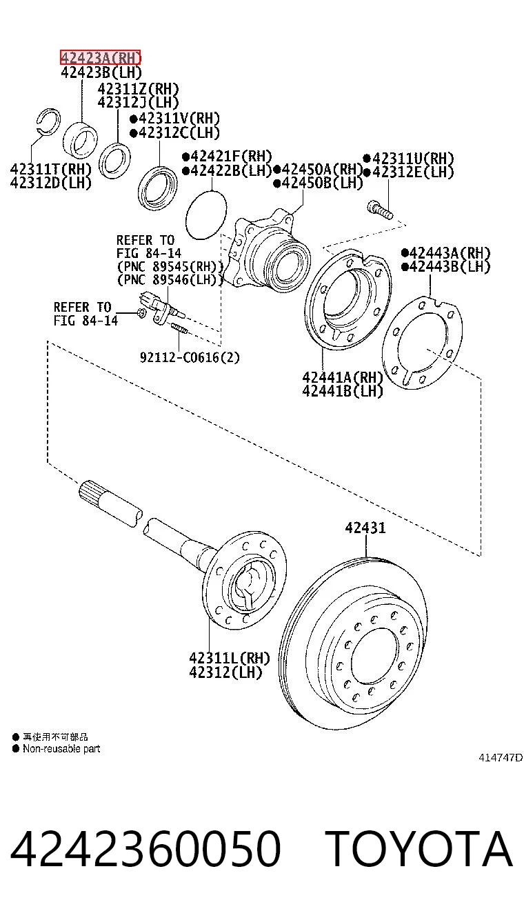 4242360050 Toyota Кільце стопорне підшипника задньої піввісі