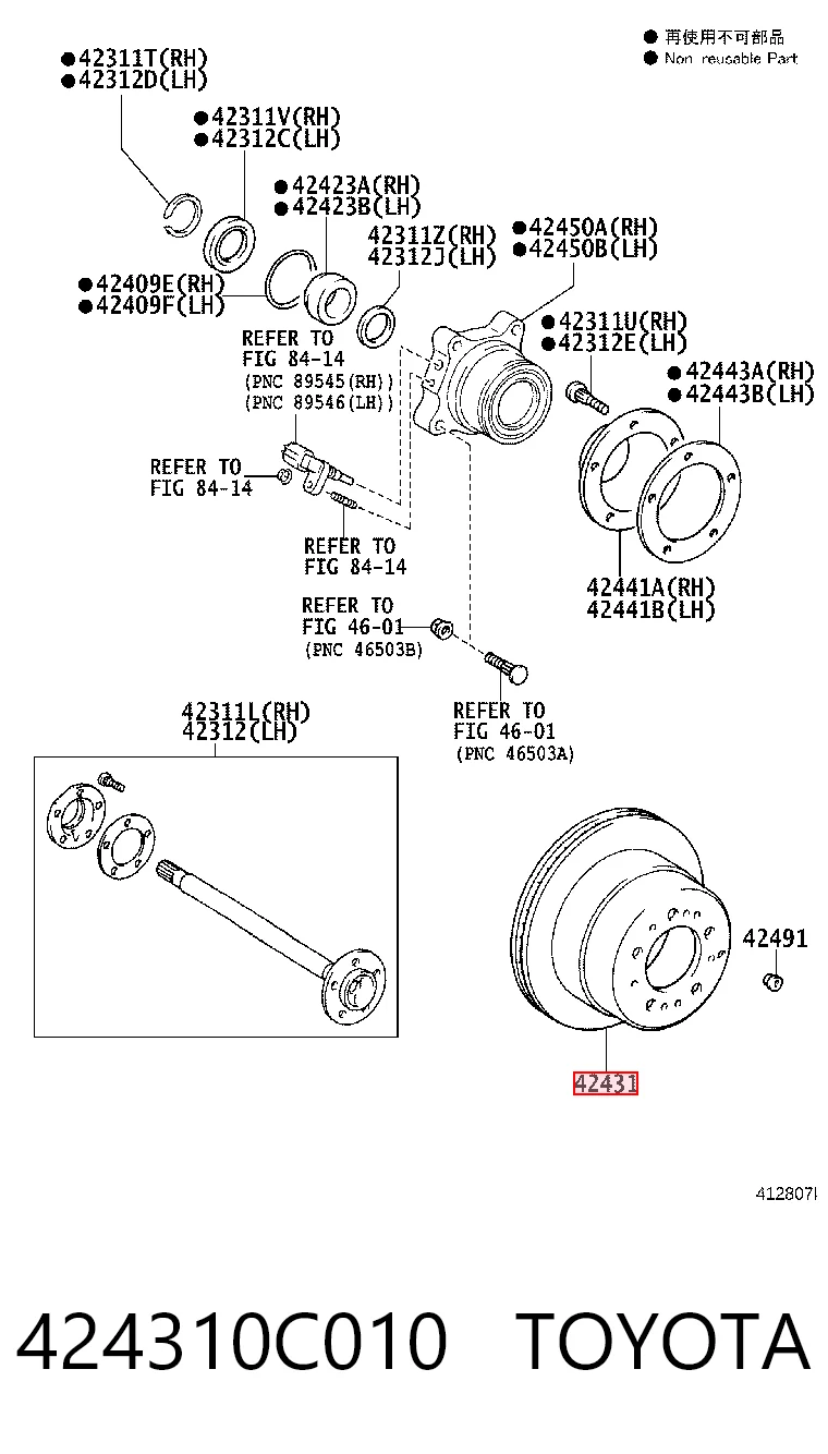 424310C010 Toyota Дискові гальма