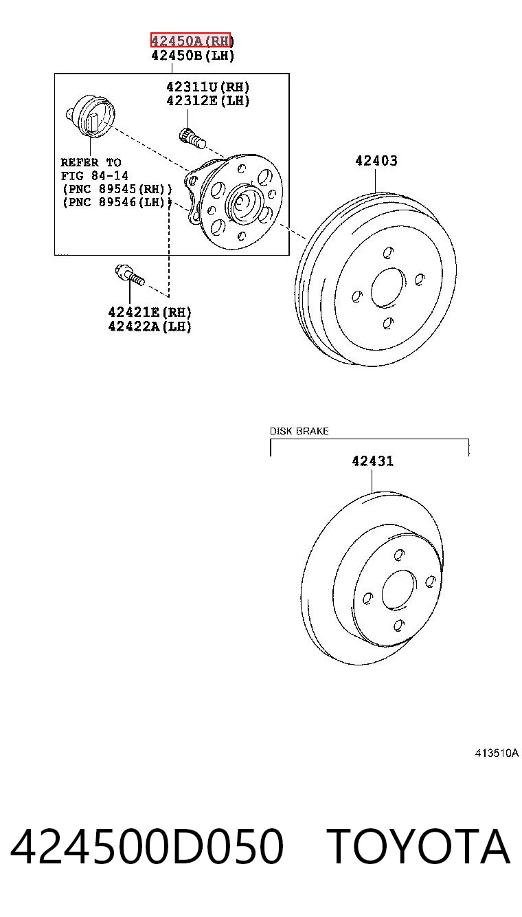 424500D050 Toyota Маточина задня