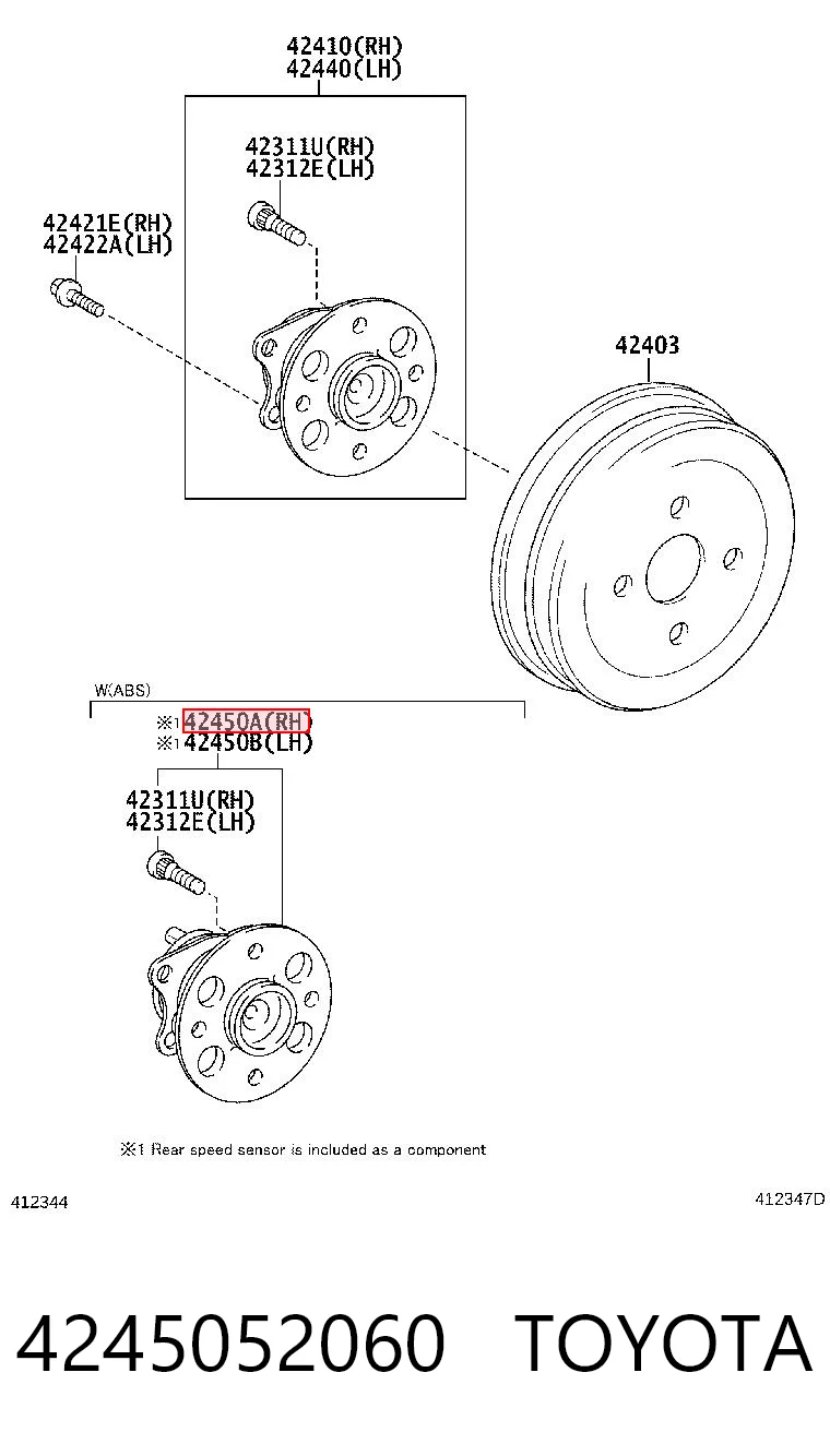4245052060 Toyota Маточина задня