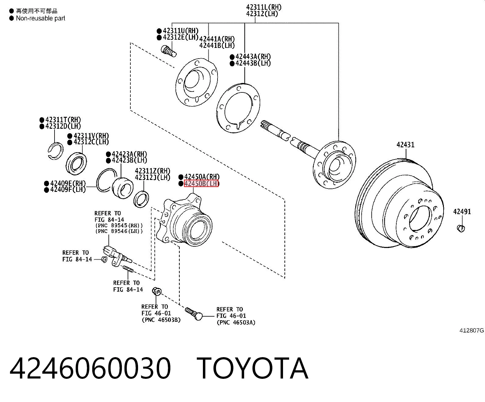 4246060030 Toyota Маточина задня ліва