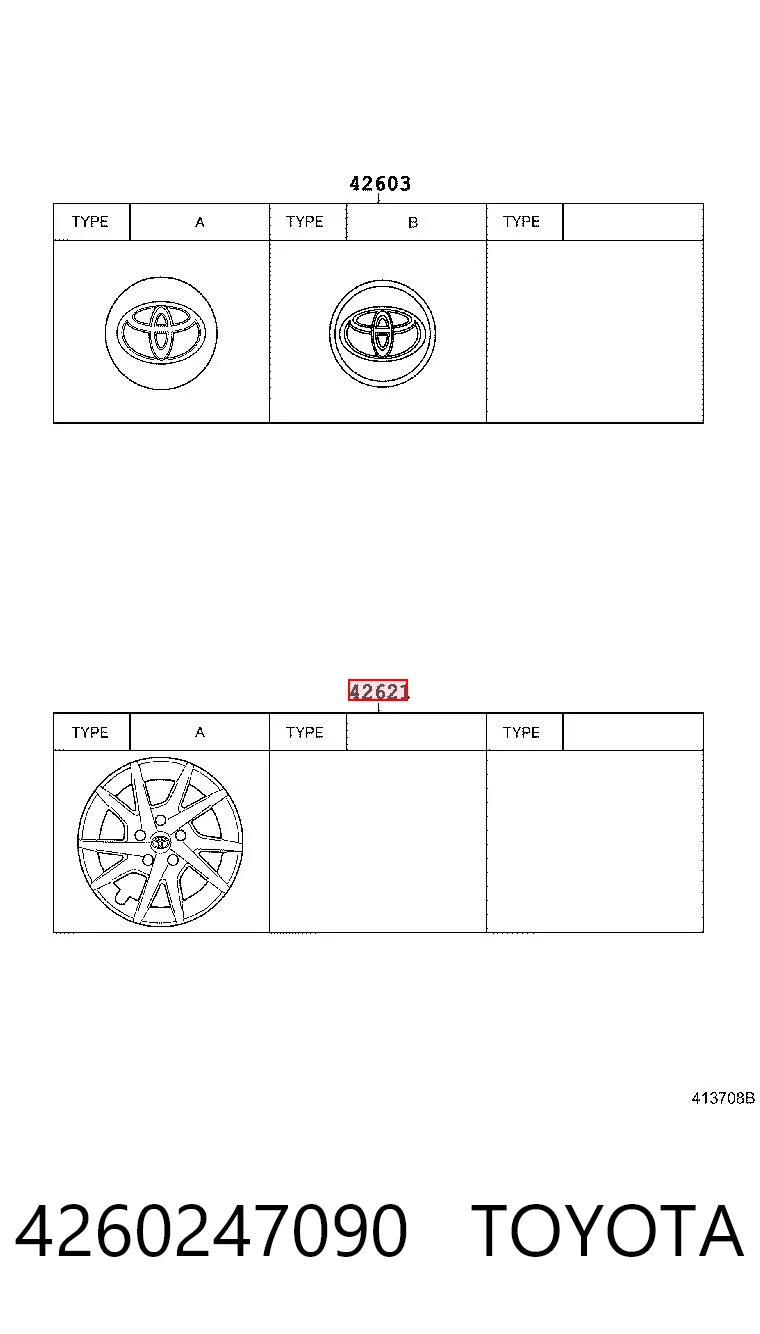 4260247090 Toyota Ковпаки на колеса