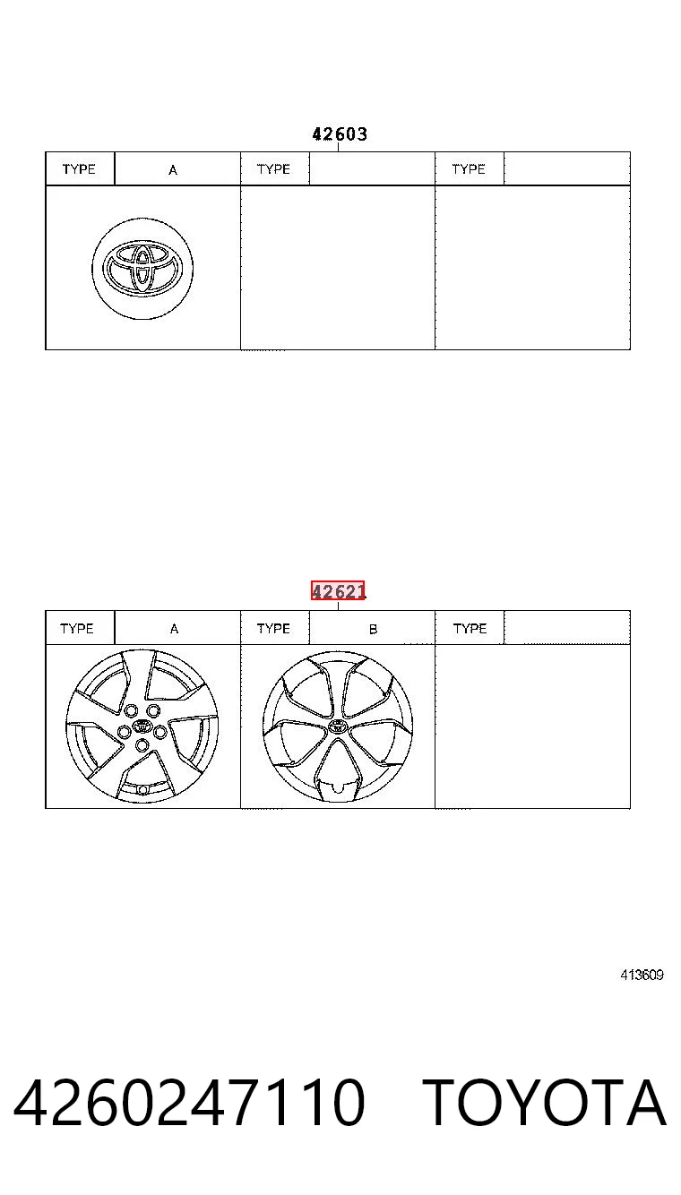 4260247110 Toyota Ковпаки на колеса