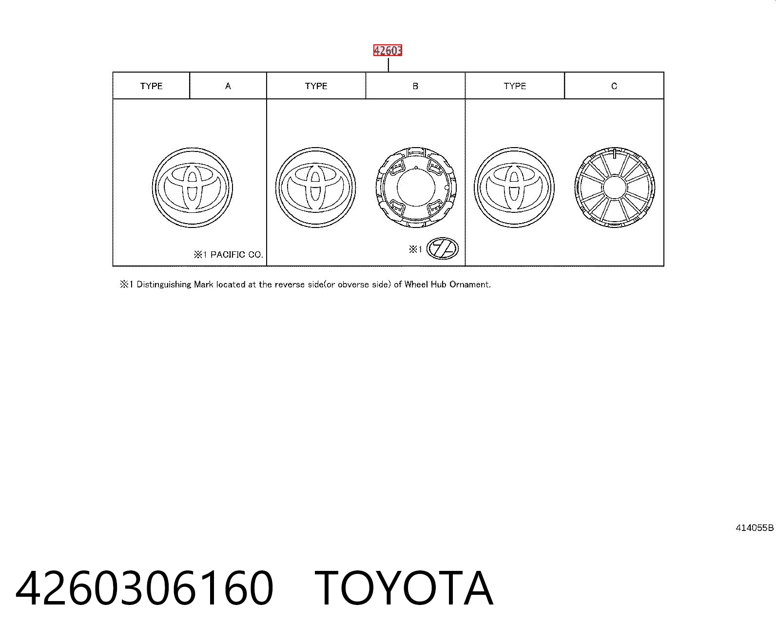4260306160 Toyota Ковпаки на колеса