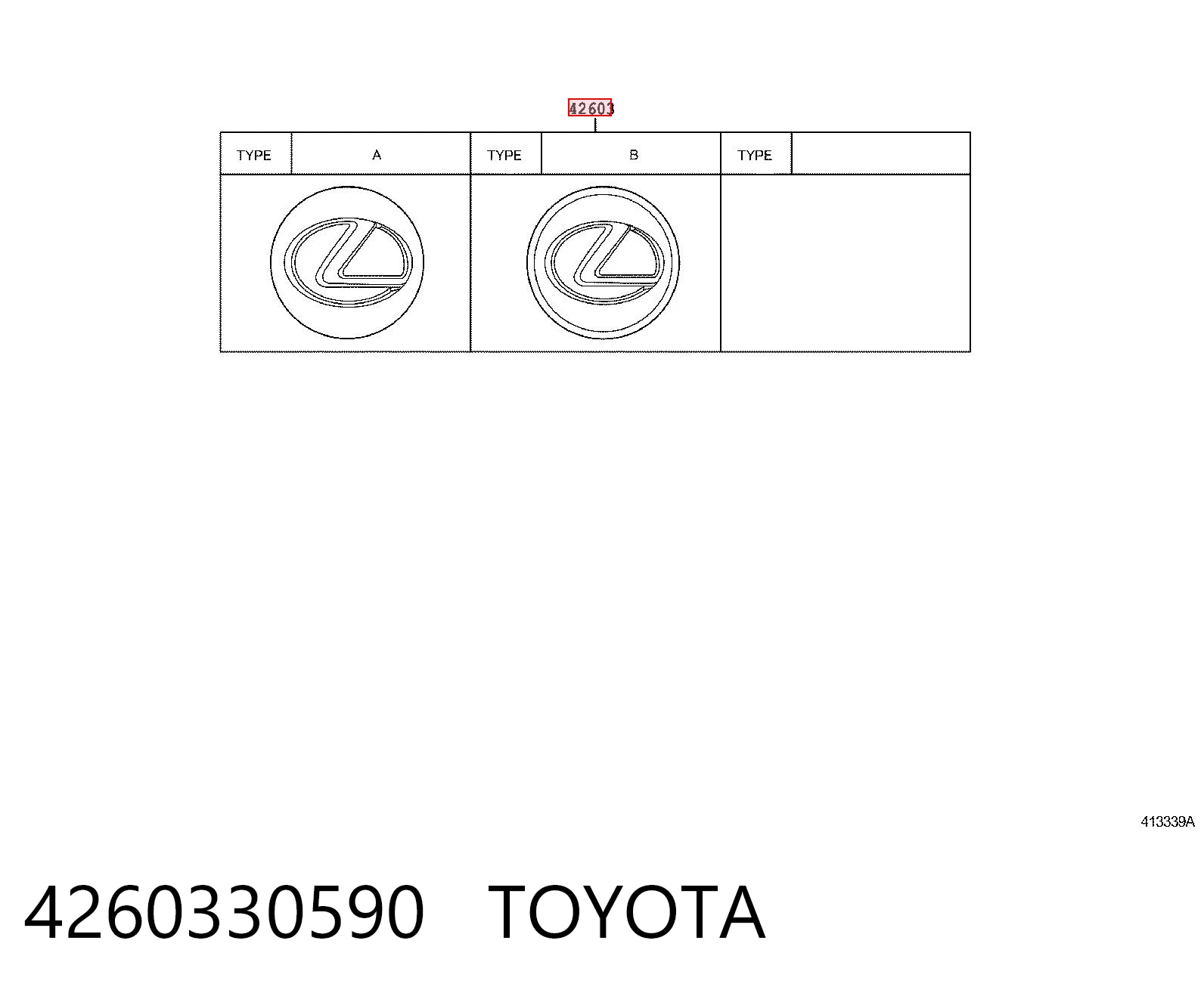 4260330590 Toyota Ковпаки на колеса