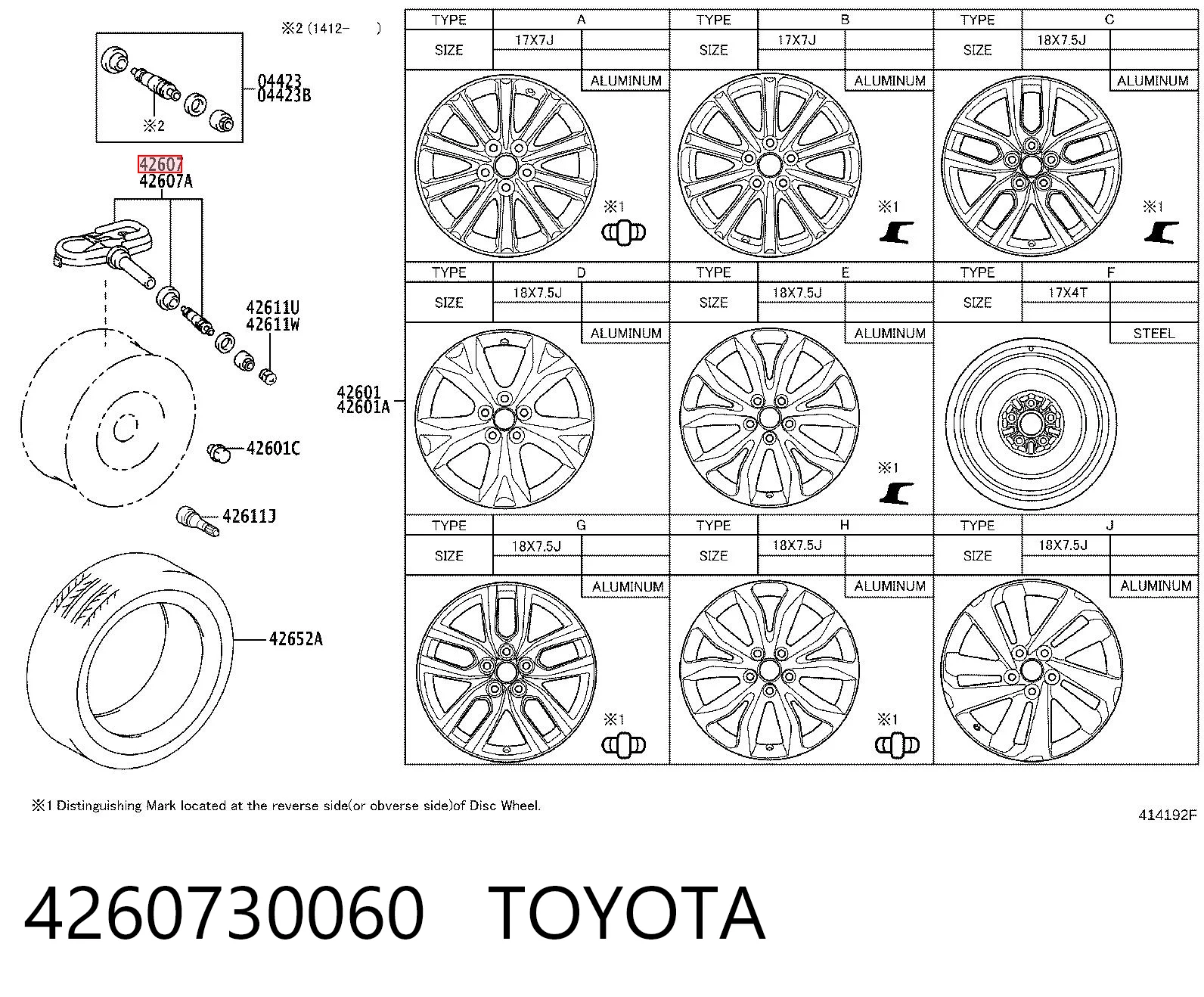 Датчик тиску повітря в шинах Ultra Power TPM151RA