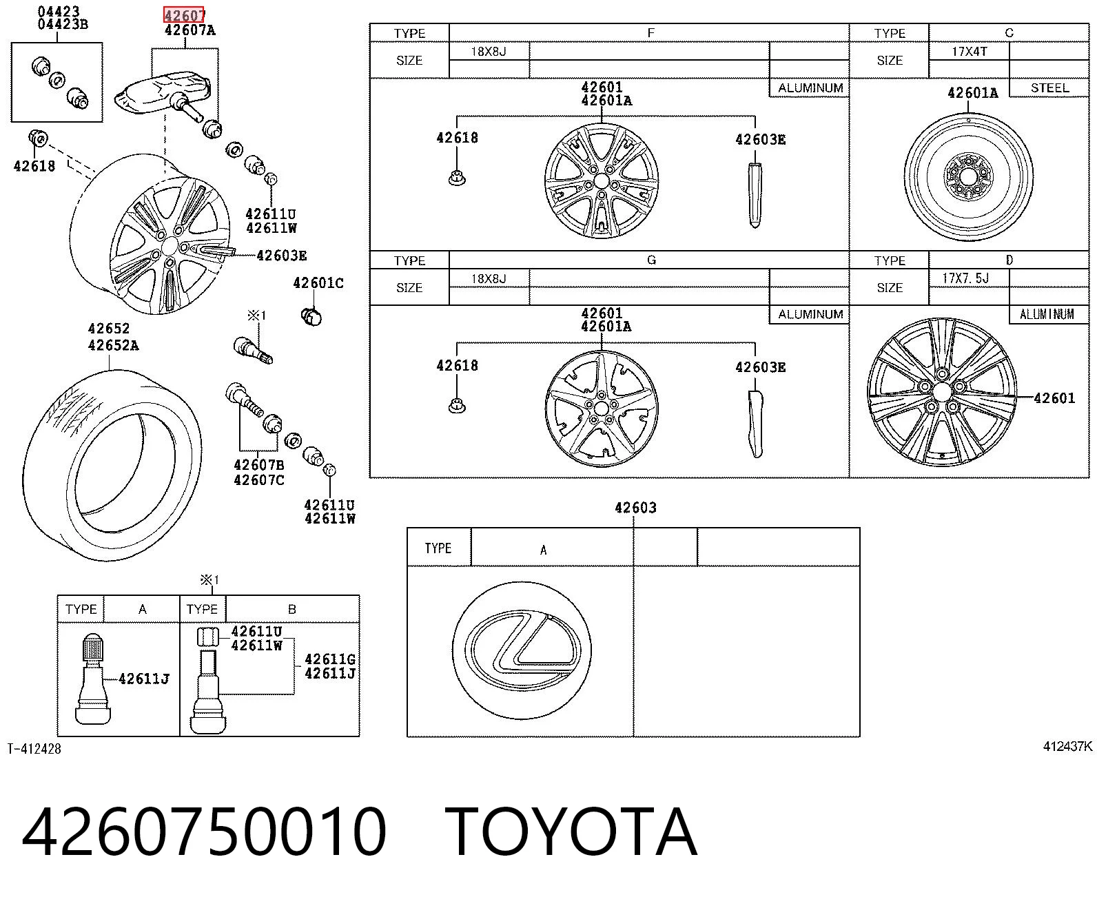  Датчик тиску в шинах Toyota Venza 