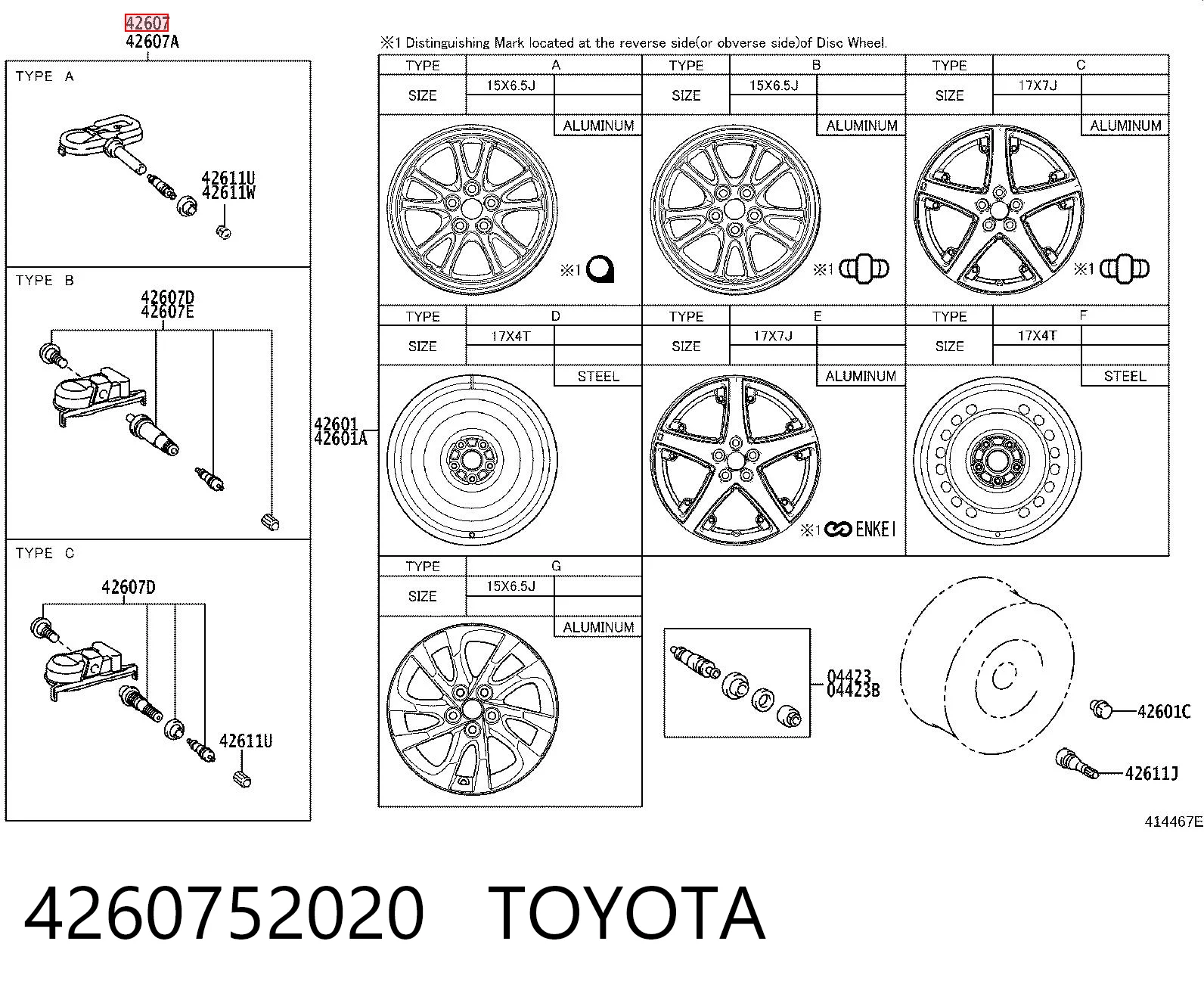 Манометр повітряний Ultra Power TPM151RA ціна, від 28.82 USD