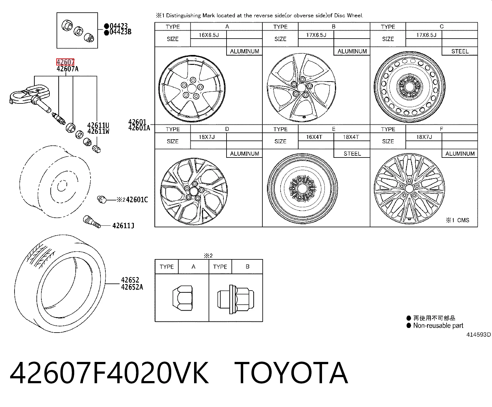 Манометр повітряний Lexus RX 450H/350L/200T позашляховик (L25) (2015 - 2022) ціна, від 37.07 USD