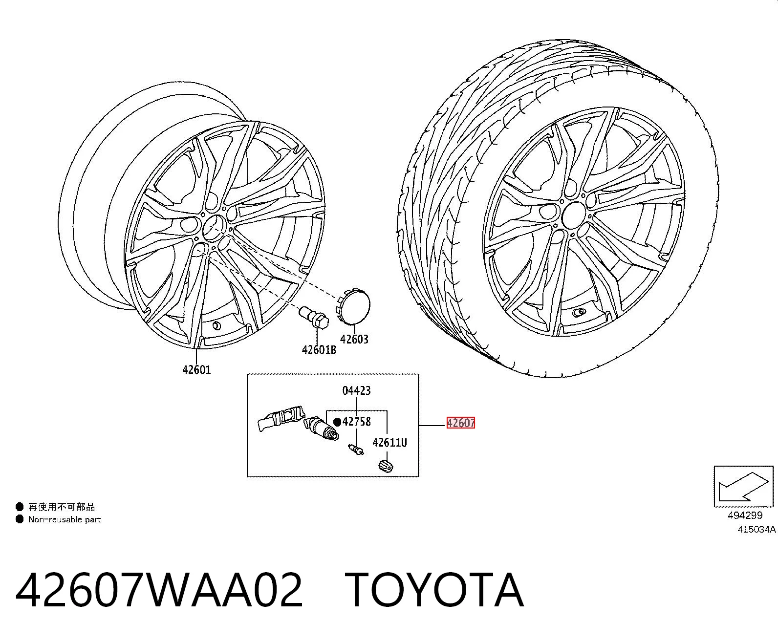 42607WAA02 Toyota 