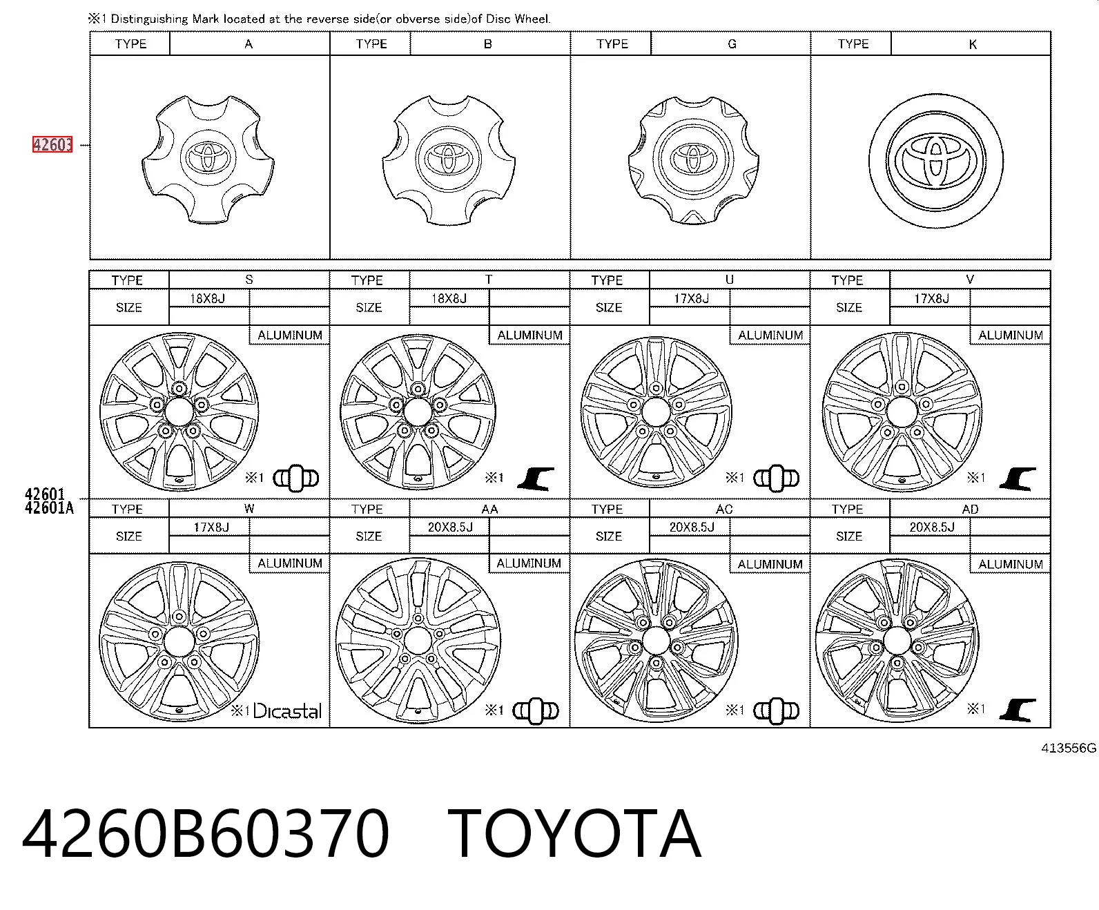 4260B60370 Toyota Ковпаки на колеса