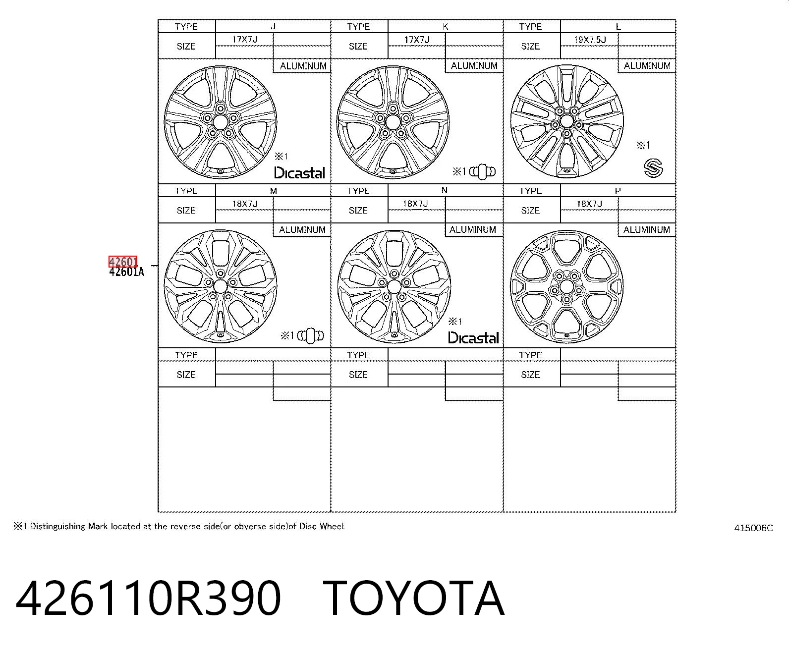 426110R390 Toyota 