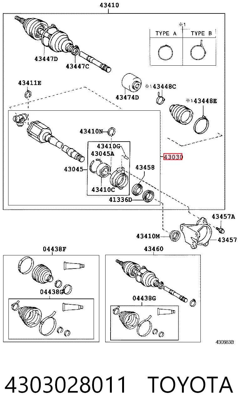 TA59078CVI Safety ШРКШ внутрішній, передній, правий