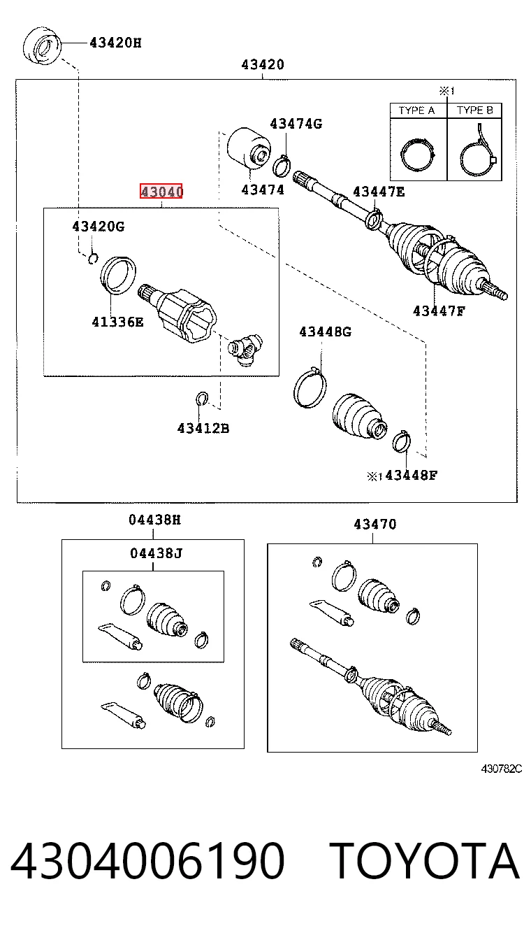ШРКШ внутрішній, передній, лівий Driveshaft TO715 ціна, від 45.38 USD