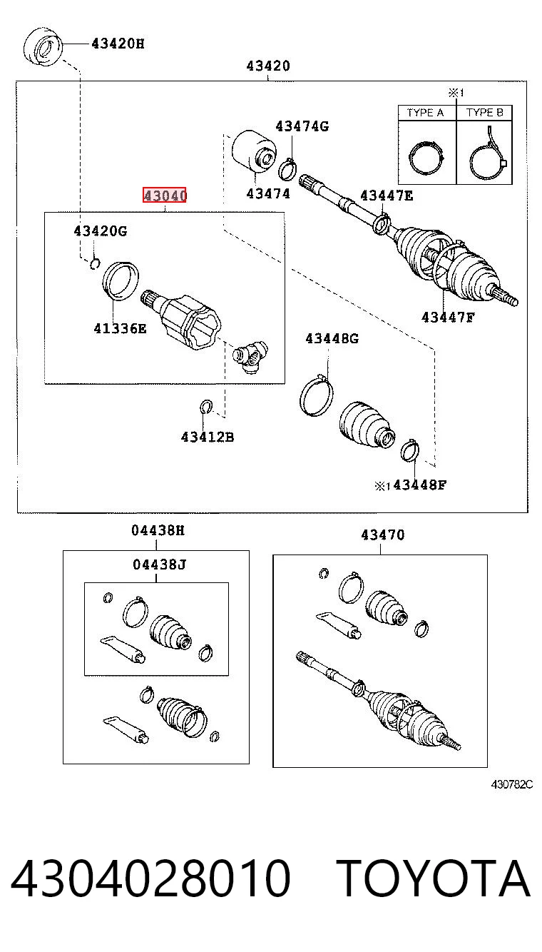 Купити TO715 Driveshaft Граната внутрішня, передня, ліва
