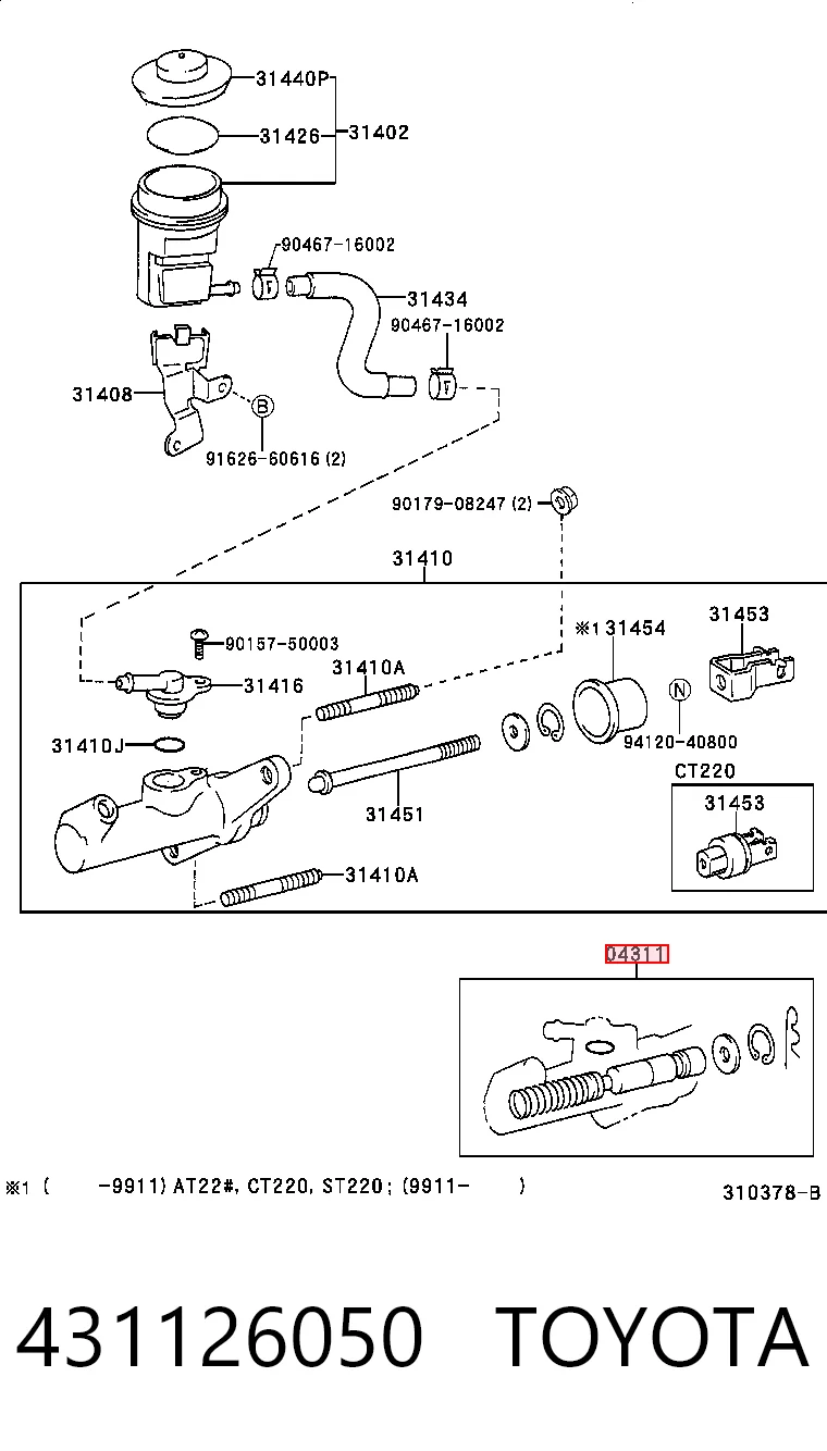 Ремкомплект головного циліндру зчеплення Japan Cars FB2003 ціна, від 5.55 USD