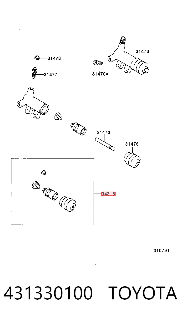 Робочий циліндр зчеплення FR1269 FIC