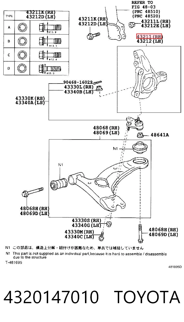 4320147010 Toyota Цапфа передні праві