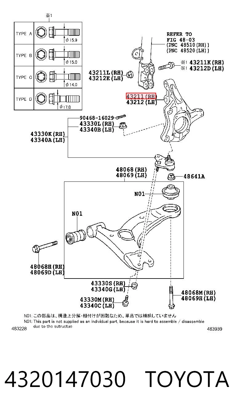 4320147030 Toyota Цапфа - поворотний кулак передній, правий