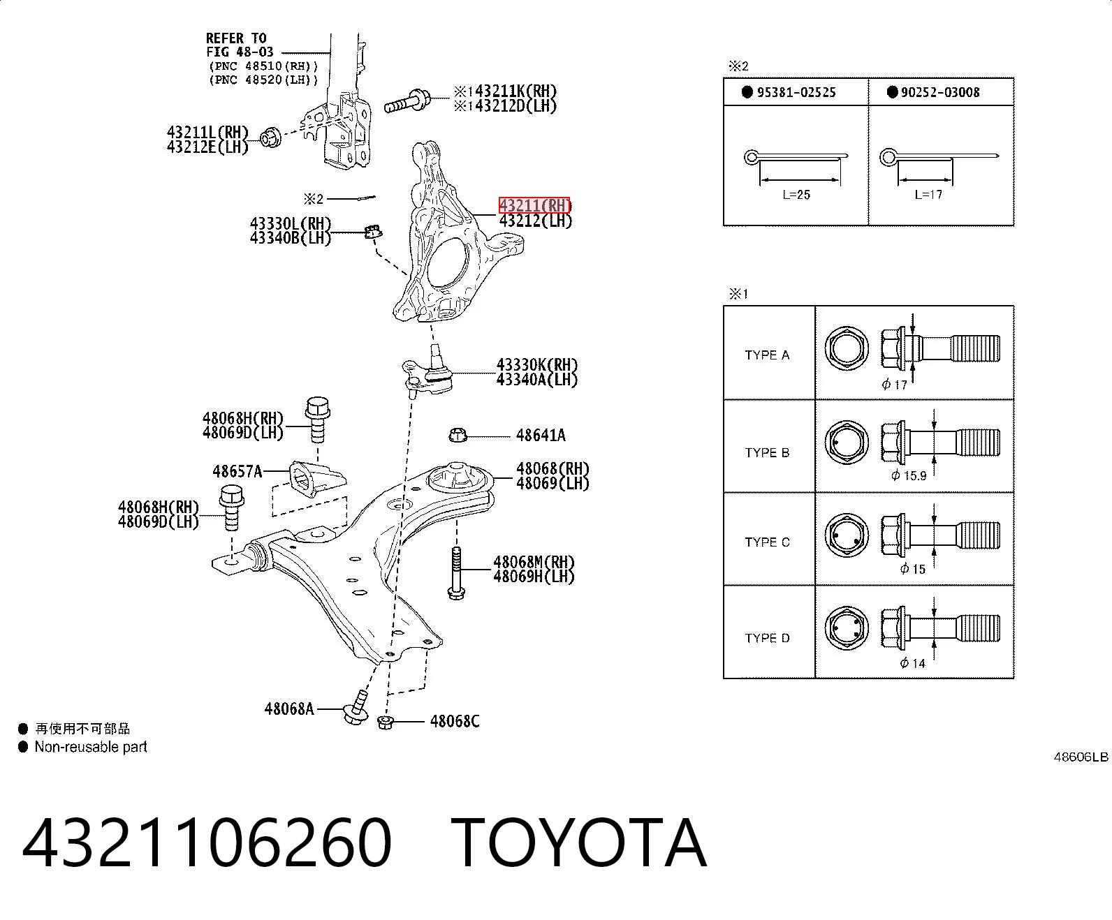 4321106260 Toyota Цапфа - поворотний кулак передній, правий