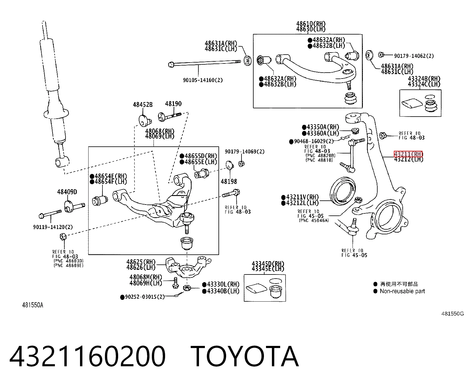 Цапфа - поворотний кулак передній, правий 34407060 AND