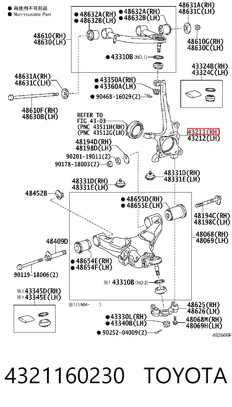 4321160230 Toyota Цапфа - поворотний кулак передній, правий