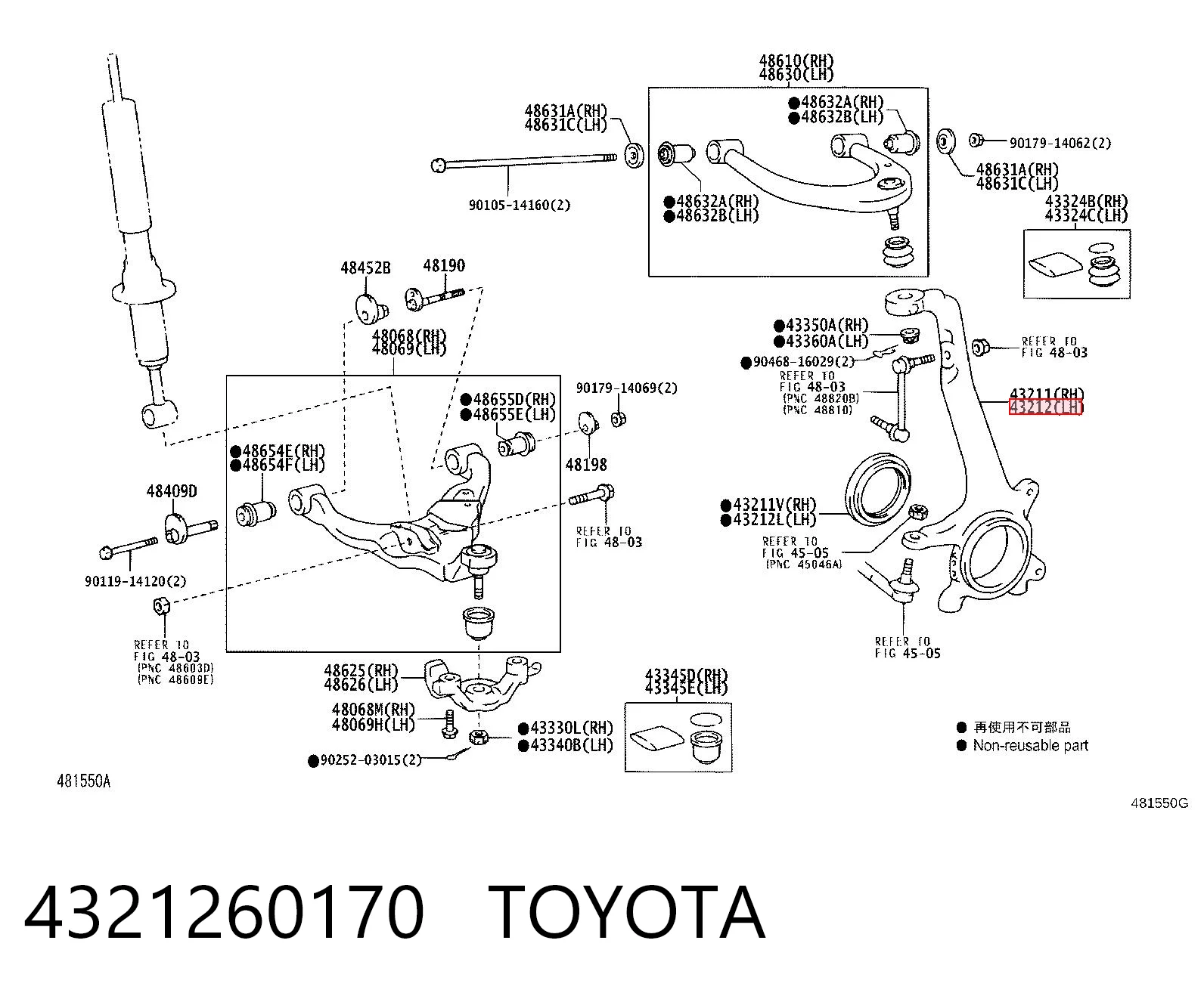 4321260170 Toyota Цапфа передня ліва