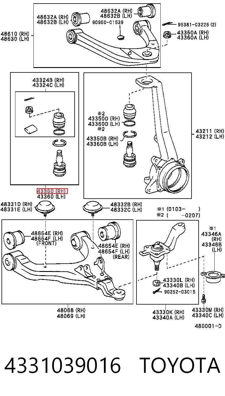 4331039016 Toyota Кульова опора, верхня
