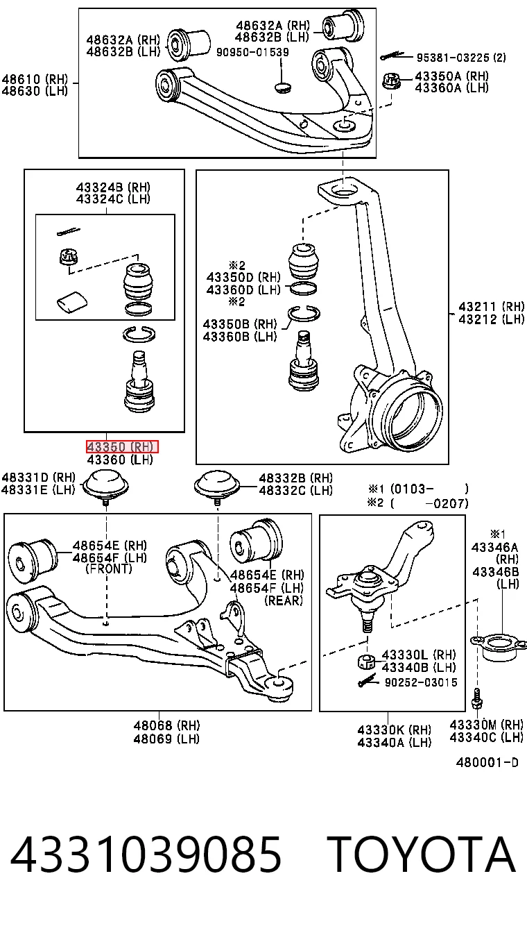 4331039085 Toyota Кульова опора, верхня