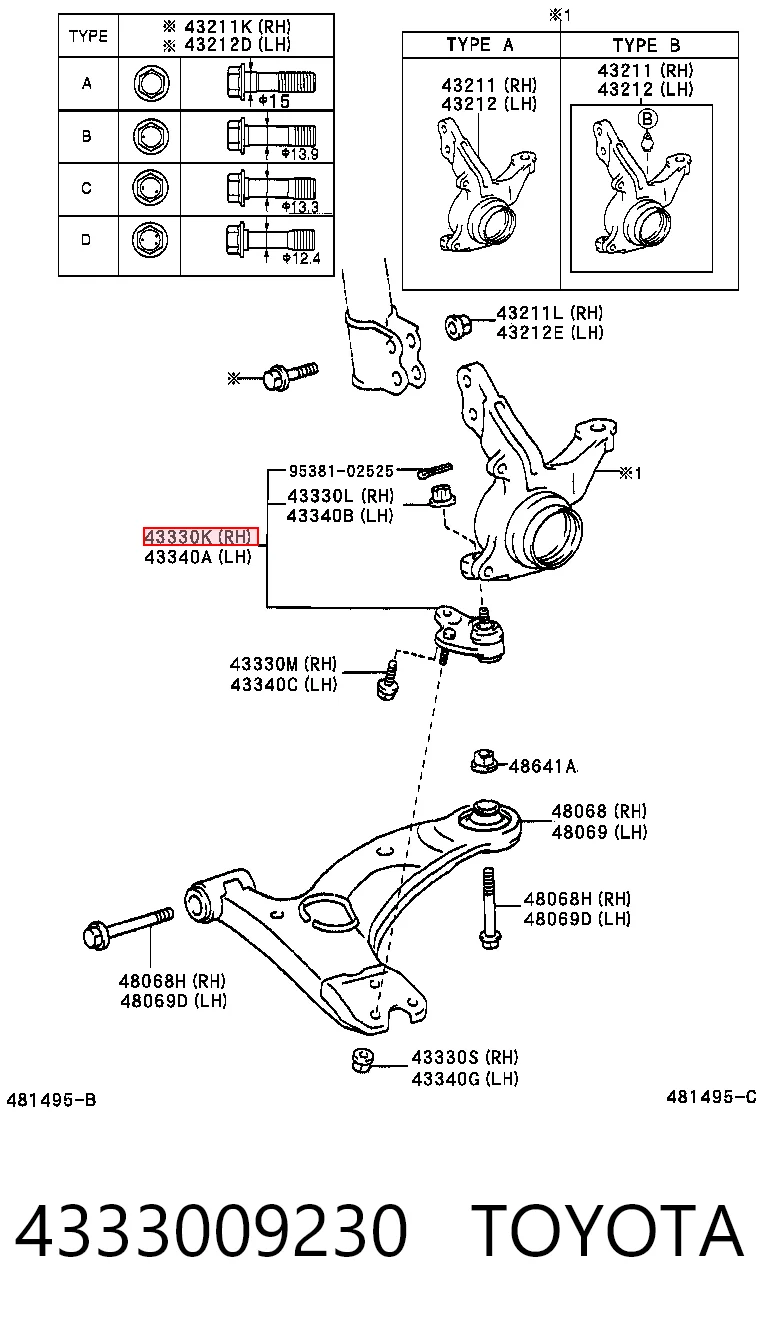 4333009230 Toyota Кульові на авто