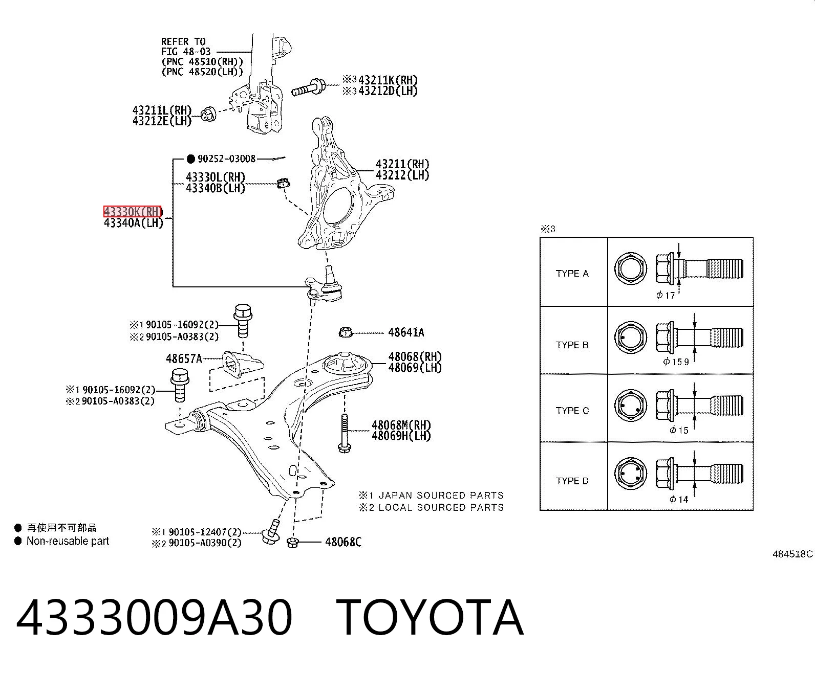 4333009A30 Toyota Кульові на авто