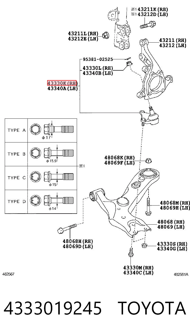 4333019245 Toyota Кульові на авто
