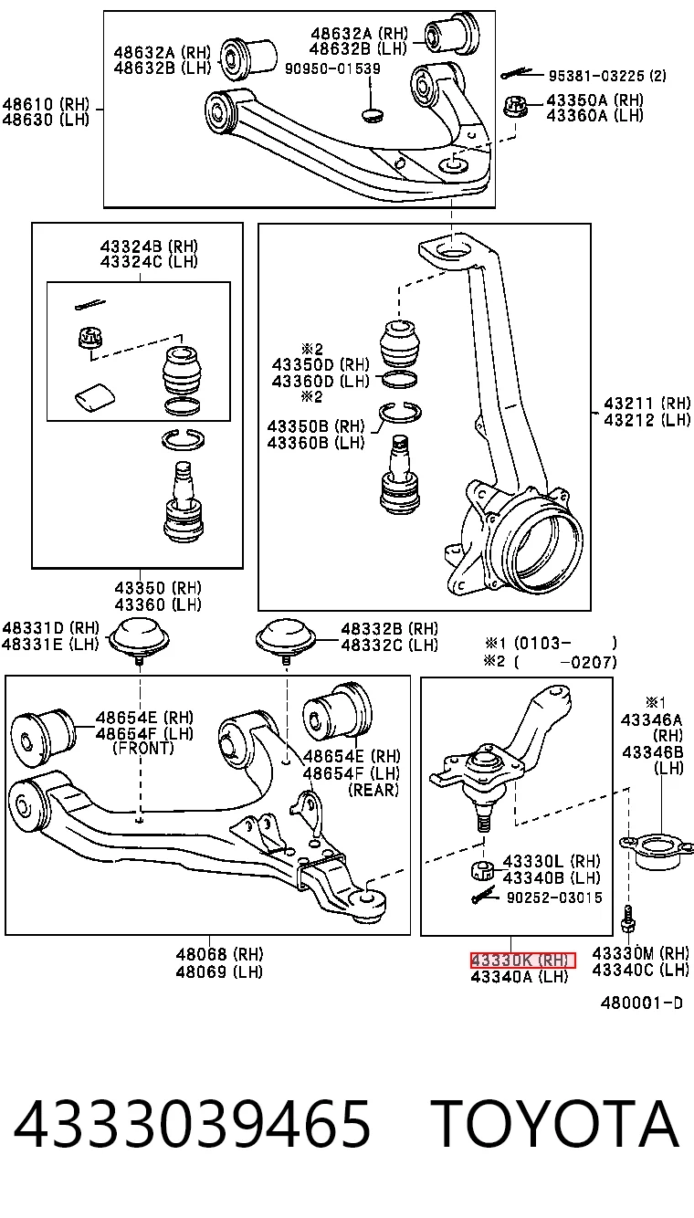 4333039465 Toyota Кульова опора, нижня, права
