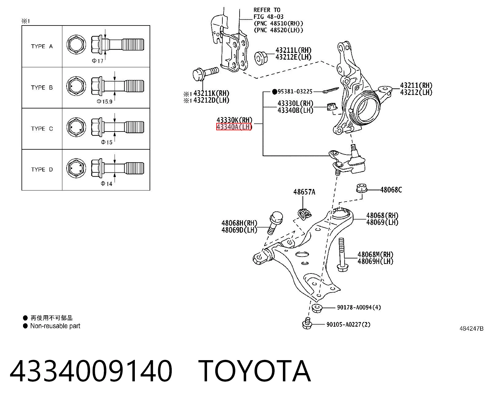4334009140 Toyota Кульова опора, нижня, ліва