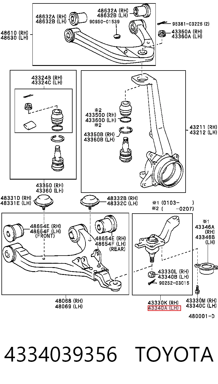 4334039356 Toyota Кульова опора, нижня, ліва