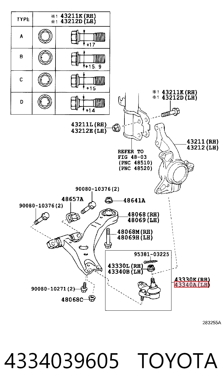 Кульова опора, нижня, ліва Toyota 4334039605 ціна, від 26.25 USD