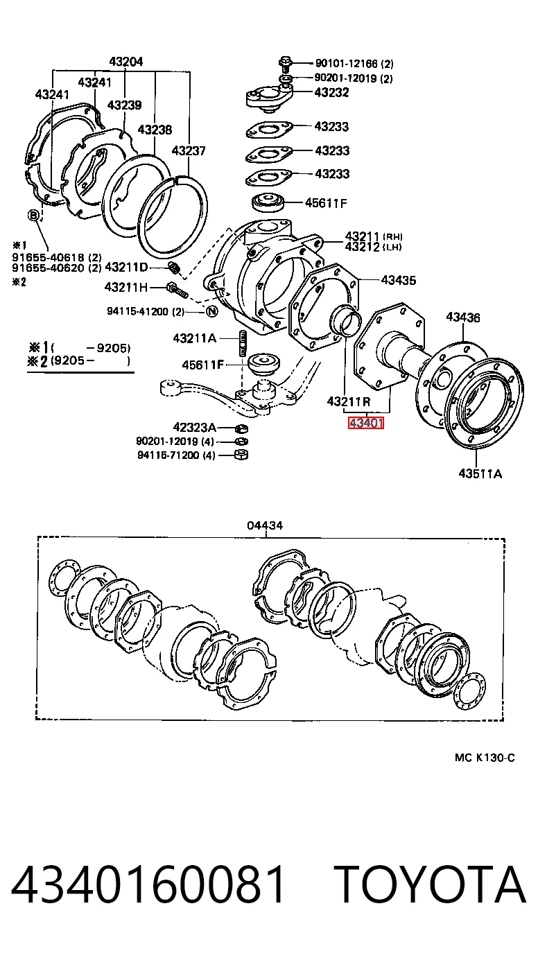4340160081 Toyota Кулаки поворотні переднього ведучого моста