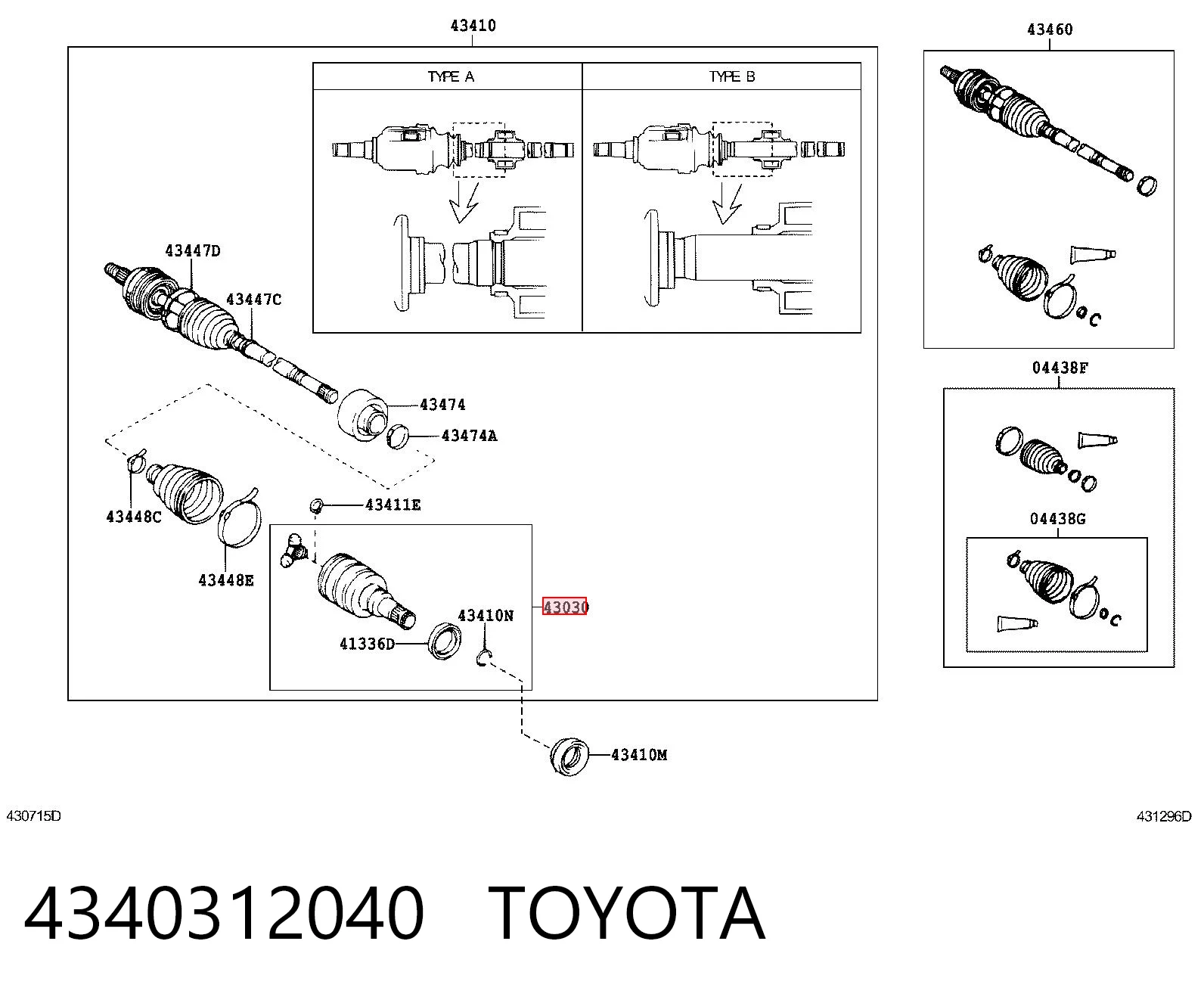 4340312040 Toyota ШРКШ внутрішній, передній