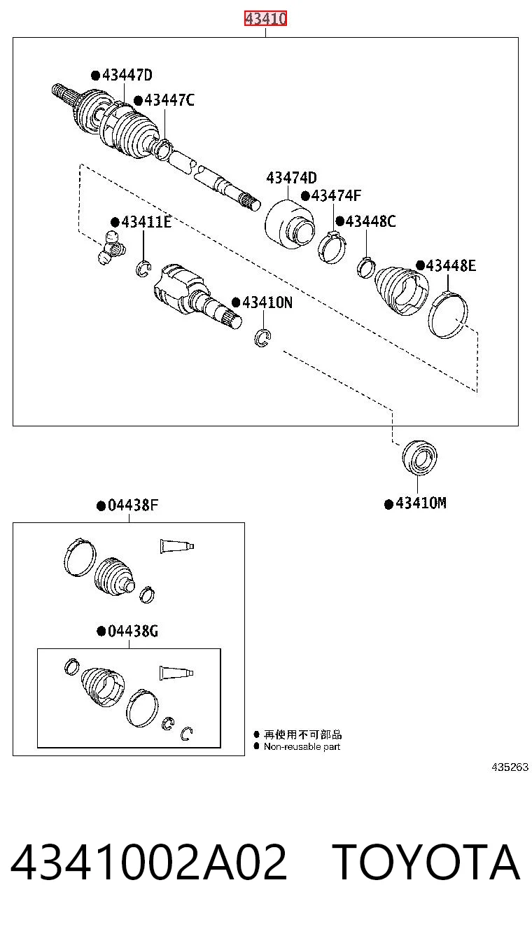 4341002A02 Toyota Привід передній правий